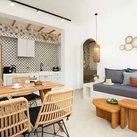 Διαμέρισμα Aurora